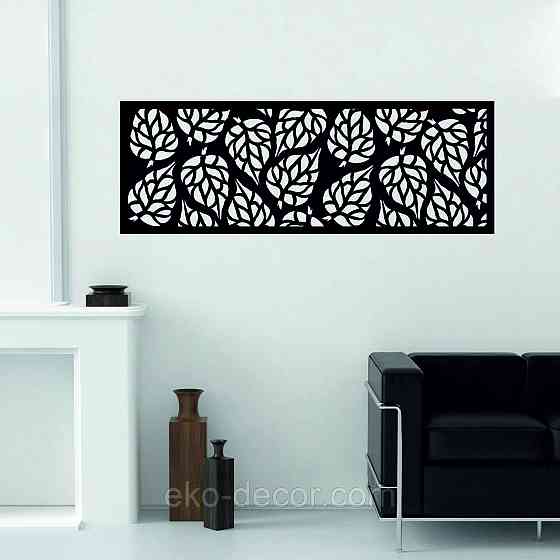 Декоративне настінне Панно «Листя» Декор на стіну Київ