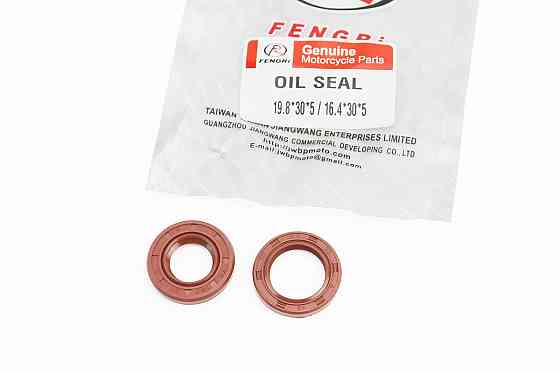 Сальники к-кт 2шт (16,4x30x5; 19,8x30x5) колінвалу, коричневий, від 20шт -20% Київ