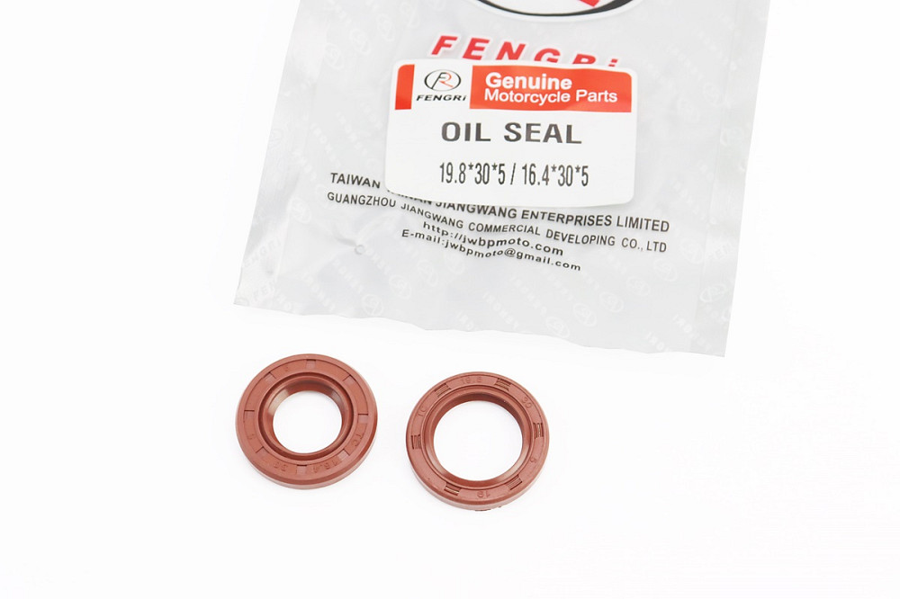 Сальники к-кт 2шт (16,4x30x5; 19,8x30x5) колінвалу, коричневий, від 20шт -20% Київ - фото 1