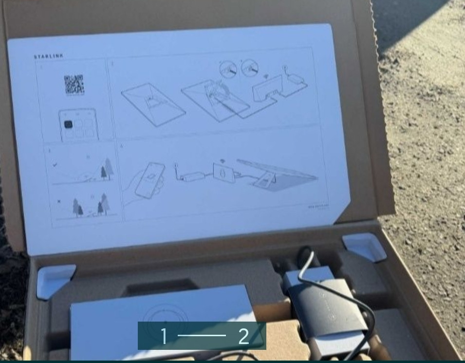 Starlink Gen 4 rev4. Киев - изображение 2