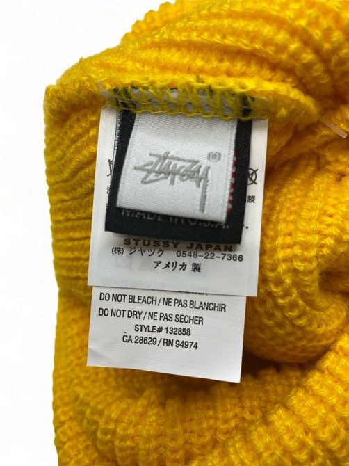 Шапка Stussy желтый one size(р) Запорожье - изображение 3