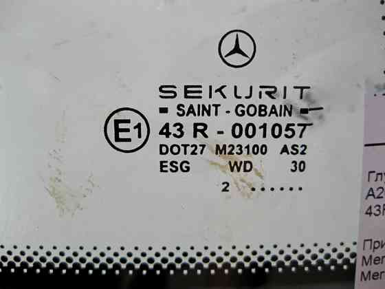 Mercedes-Benz  A2036706012 43R-001057 Глуха кватирка заднього правого крила Sportcoupe CL203 C203 Одесса