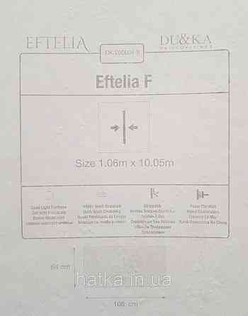 Шпалери вінілові на флізеліні гарячого тиснення DU&KA 1.06х10 вензель основа під штукатурку сірі коричневі Київ