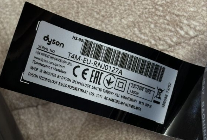 Стайлер Dyson Airwrap HS05 Nickel Copper .Фен Дайсон. Киев - изображение 7