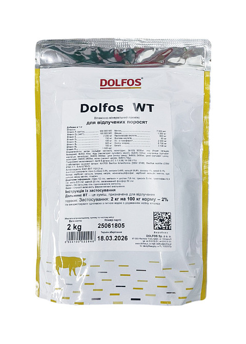 Премікс Dolfos WT Дольмікс ВТ для відлучення поросят упаковка 2 кг, Дольфос Польша Вінниця - фото 1