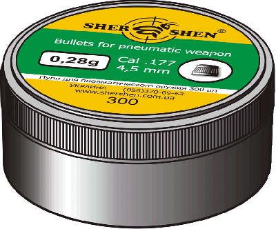 Пули Шершень 0.28г 300шт Днепр - изображение 2