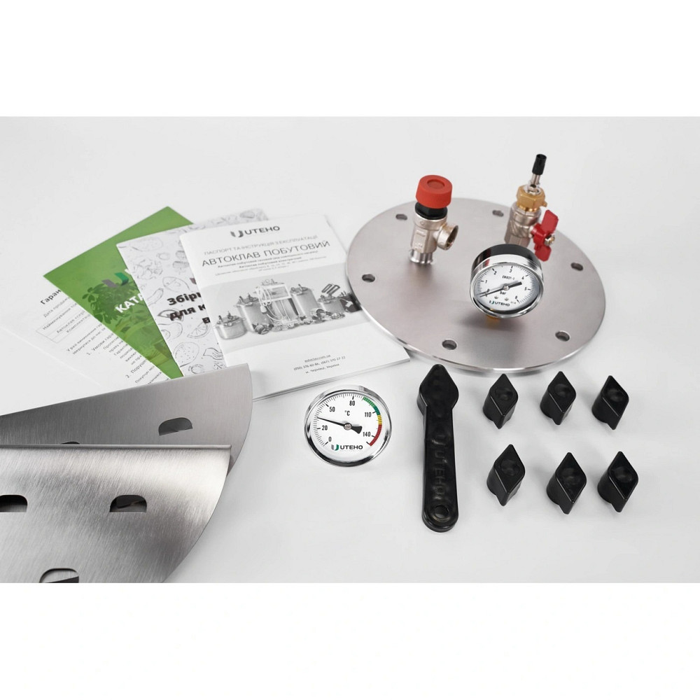 Автоклав бытовой А16 на 16 банок, нержавеющая сталь, домашний для консервирования Киев - изображение 3