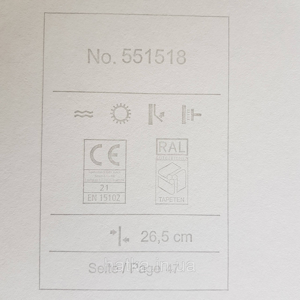 Шпалери флізелінові еко Rasch Kerala 0.53х10 м вензелі східний малюнок сіро рожеві сріблясті Київ - фото 4
