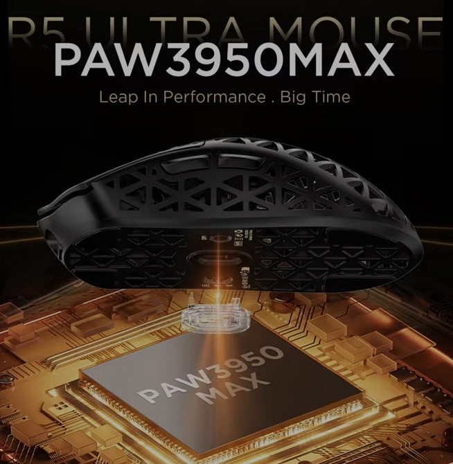 Топова миша Attack Shark R5 Ultra 42000dpi 8К карбон 39 грам. Харків - фото 6