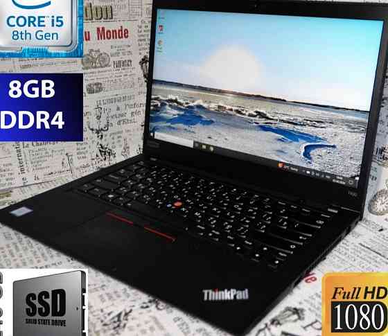 Ноутбук: Ультрабук Lenovo T490 IPS / i5-8365/ 8 DDR4 / SSD256Gb.TYPE-C + Повербанк. Київ