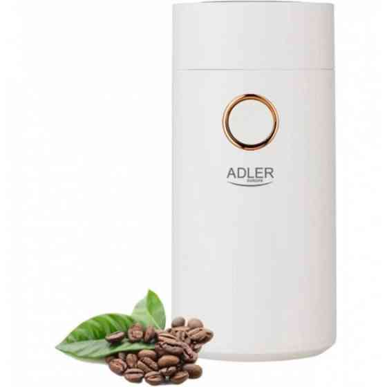 Домашня роторна кавомолка для свіжої кави, Кавомолки для еспресо Кавомолки спецій RF-43 Івано-Франківськ