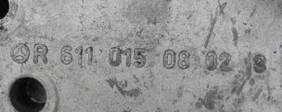 Mercedes-Benz  R6110150802 A6110101133 Передня кришка картера ГРМ OM611 R4 2.2 cdi OM612 R5 2.7 OM613 R6 3.2 Одеса