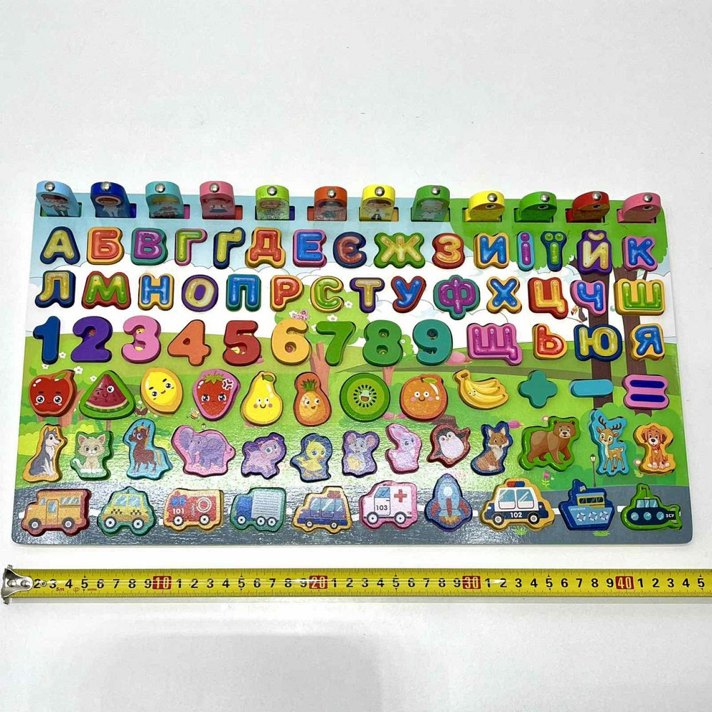 Дошка логічна WToys математичний+фруктовий сортер транспорт букви магнітна рибалка (C 62746) Чернігів - фото 7