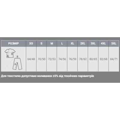 Футболка Sol's Pro Wear Imperial темно-сірий 3XL (115003843XL) Вінниця