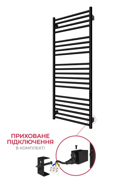 Електрична рушникосушка HF Greenwich 1170х530 TR K чорна матова Київ - фото 2