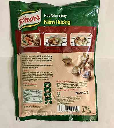 Бульон грибной вегетарианский приправа Knorr Nam Huong 380 грамм (Вьетнам) Харьков