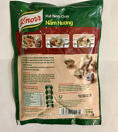 Бульон грибной вегетарианский приправа Knorr Nam Huong 380 грамм (Вьетнам) Харьков - изображение 2