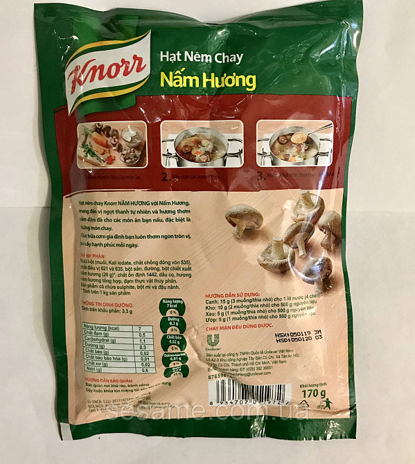 Бульон грибной вегетарианский приправа Knorr Nam Huong 380 грамм (Вьетнам) Харьков - изображение 2