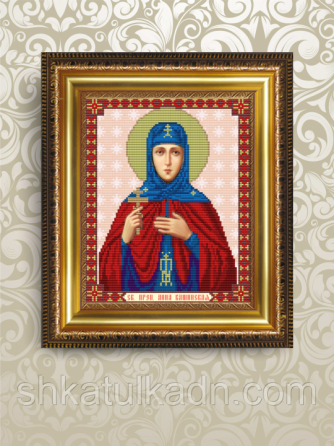 Схема для вишивки бісером Ганна Дніпро