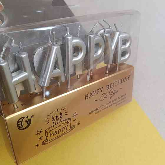 Свічка для торта літери happy birthday Київ