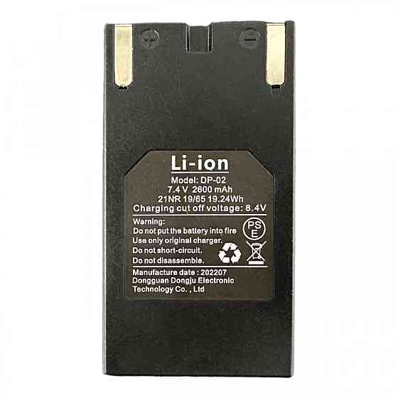 АКБ (Li-ion, 7.4V 2600mAh) DP-02 для лазерного уровня LL516G PROTESTER AKB-LL516G Чернигов