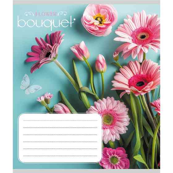 Зошит учнівський "Букет" 024-550337K-2 в клітинку, 24 аркуші Вінниця