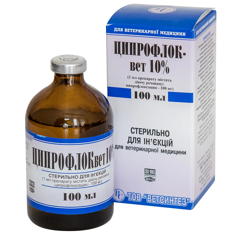 Ципрофлоквет 10% 100 мл Ветсинтез (срок годности до 08.2026 г) Винница - изображение 1