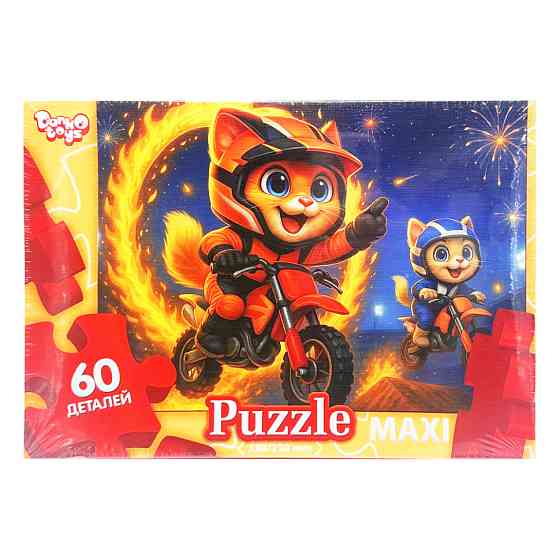 Дитячі пазли-максі "Котики байкери" Mx60-12-11, 60 елементів Вінниця