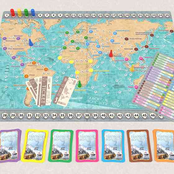 Настольная игра 