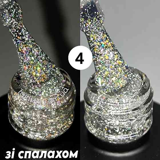 Світловідбивний гель-лак Bee Nails Disco Glitter KD04 8мл Херсон