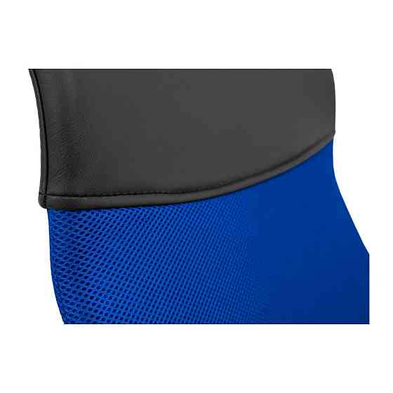 Офісне крісло керівника Ultra M1 Tilt Чорно-синій Київ