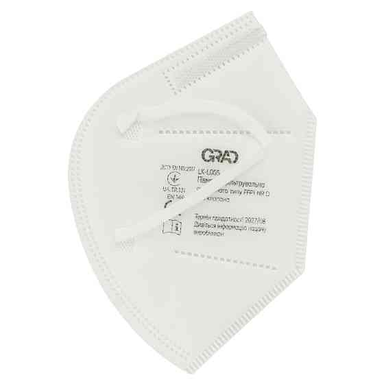 Grad Полумаска фильтровальная складного типа FFP1 NR D без клапана GRAD (9420975) Коломия