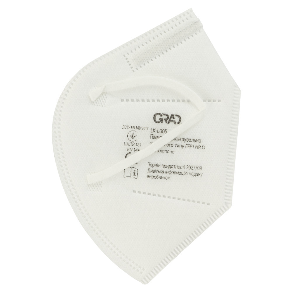 Grad Полумаска фильтровальная складного типа FFP1 NR D без клапана GRAD (9420975) Коломия - фото 3