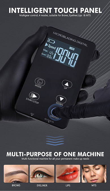 Тату машинка для перманентного макияжа татуажа с сенсорным дисплеем, 10 игл, для бровей, глаз, губ, игла-дюза Киев - изображение 3