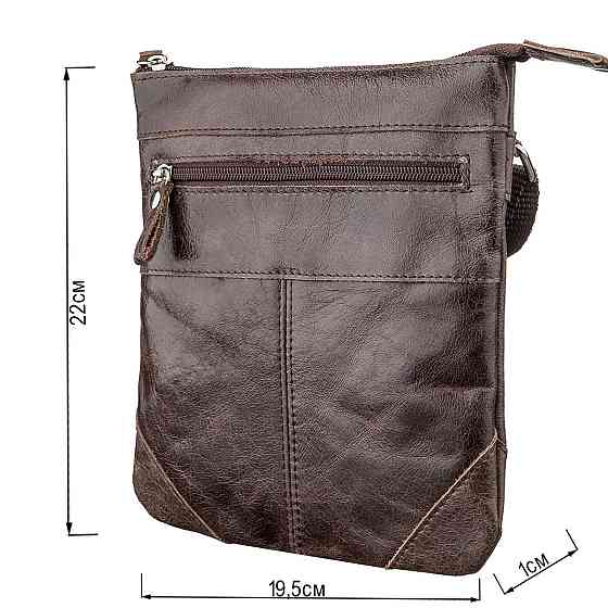 Сумка SHVIGEL 11136 з натуральної шкіри Коричнева Київ