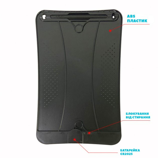 Планшет для рисования со стилусом детский 8.5 дюймов Черный Киев - изображение 5