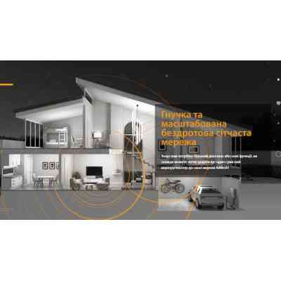 Маршрутизатор ASUS TUF-AX4200 (90IG07Q0-MO3100) Вінниця