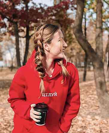 Червоне жіноче, тепле худі з капюшоном ЦІЛУЙ Чернівці