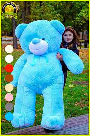 Плюшевий ведмедик М'яка іграшка Ветли 200 см Блакитний Тернопіль