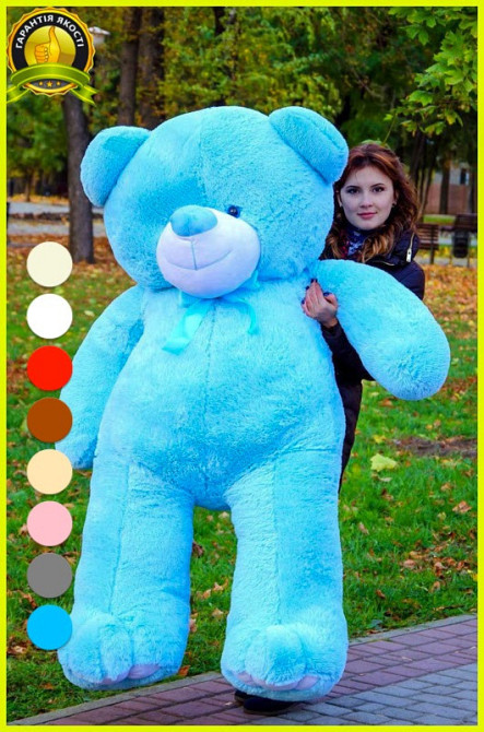 Плюшевий ведмедик М'яка іграшка Ветли 200 см Блакитний Тернопіль - фото 2
