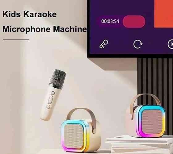 Караоке 2 микрофона бежевый детский подарок. Харьков