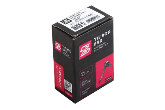 Наконечник рульової тяги 2110 CS-20 лівий з твердою тягою Вінниця