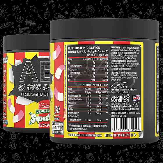 Передтренувальний комплекс Applied Nutrition ABE 315 g (Drumstick Squashies ) Луцьк