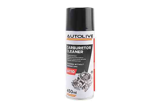Очисник карбюратора "CARBURETOR CLEANER", Аерозоль 450ml Бершадь