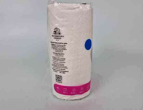 Рушник паперовий "Mildi Smart" 210*110/50 ціль. 2 шар. (2 шт.) Кохавінка (1 пачка) Харків