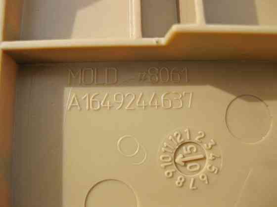 Mercedes-Benz  A1649244637 8K67 Зовнішня кришка кріплення заднього правого сидіння бежева GL X164 Одесса