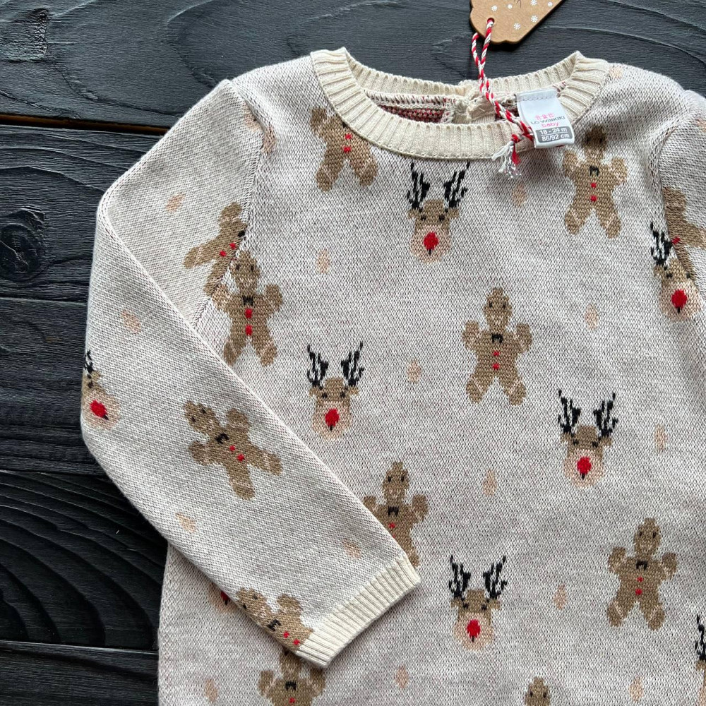 Дитяча Вязана Кофта для Дівчинки LC Waikiki Бєж 2-3роки (92-98см) Київ - фото 4