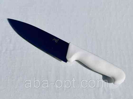Нож поварской L 31 см Профи (шт) 3108 Одесса