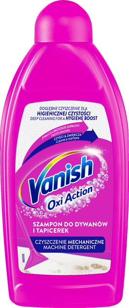 Средство для чистки ковров моющим пылесосом Vanish 500 мл Львов - изображение 1