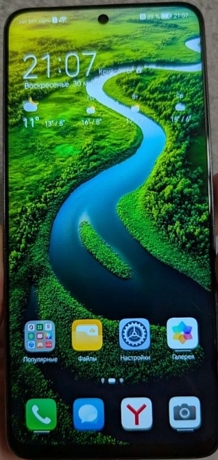 Смартфон Huawei Nova Y90 128Gb. Киев - изображение 6